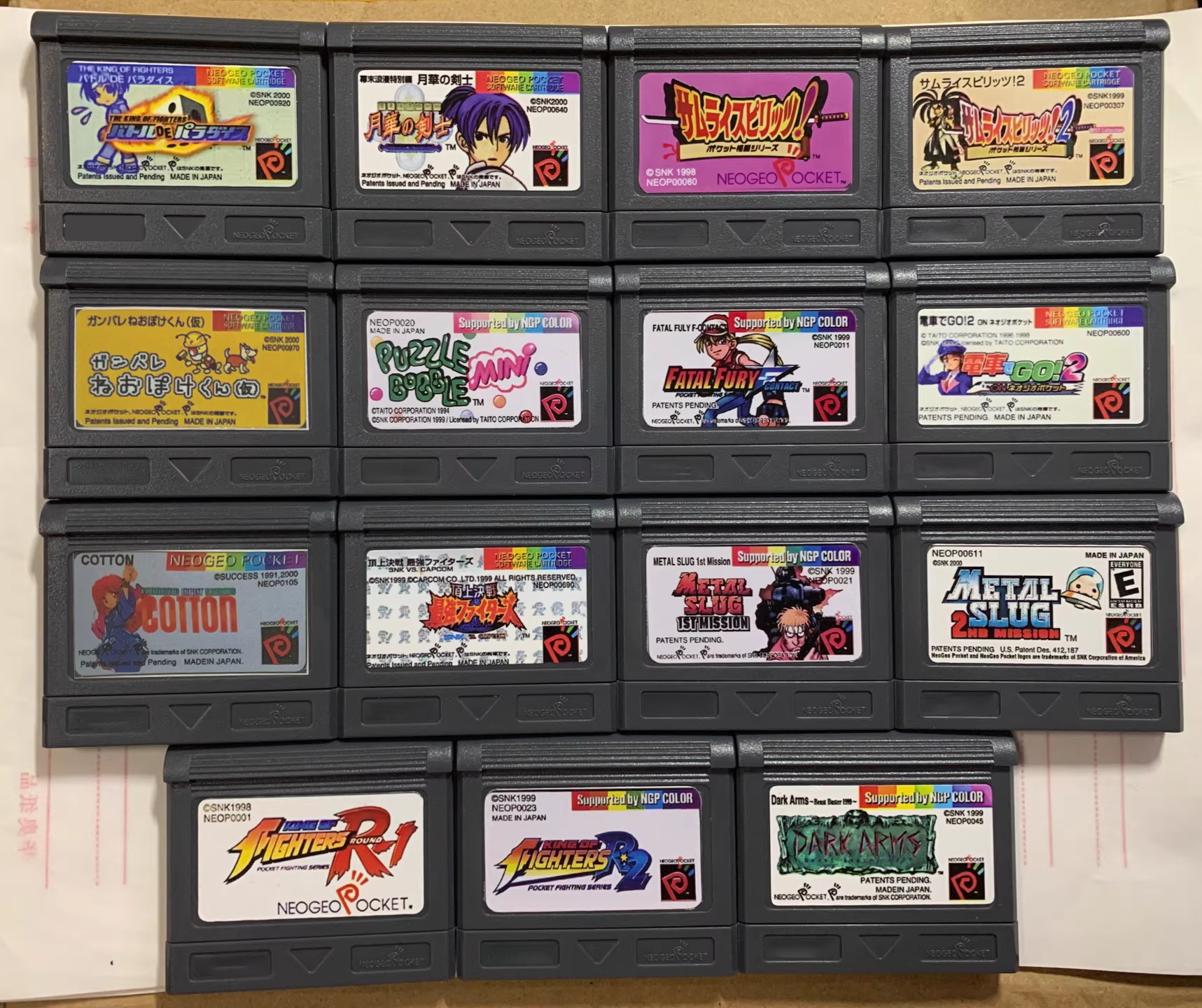 Game Cartridge Case - Neo Geo Pocket NGPC Custom Game