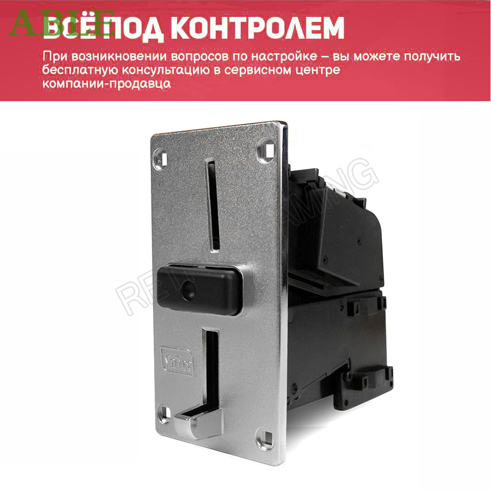 Electronic Coin VN-5 Acceptor  - Retro Gaming Store avaliação e preço