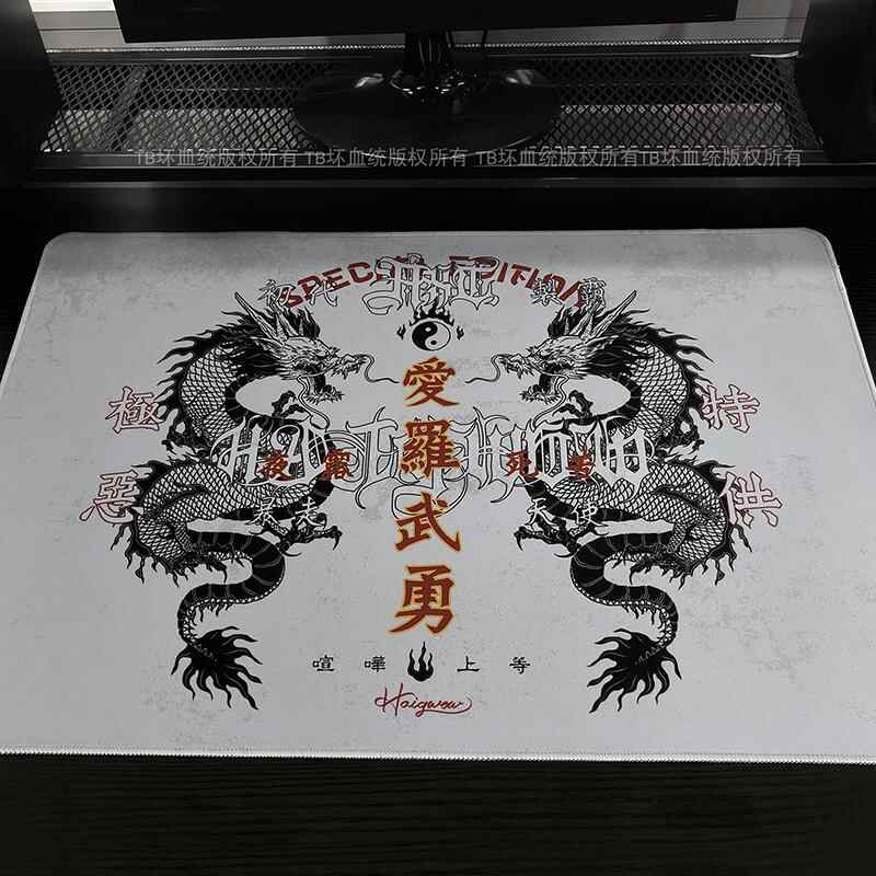 Retro Dragon Talisman Mouse Pa - Retro Gaming Desk avaliação e preço