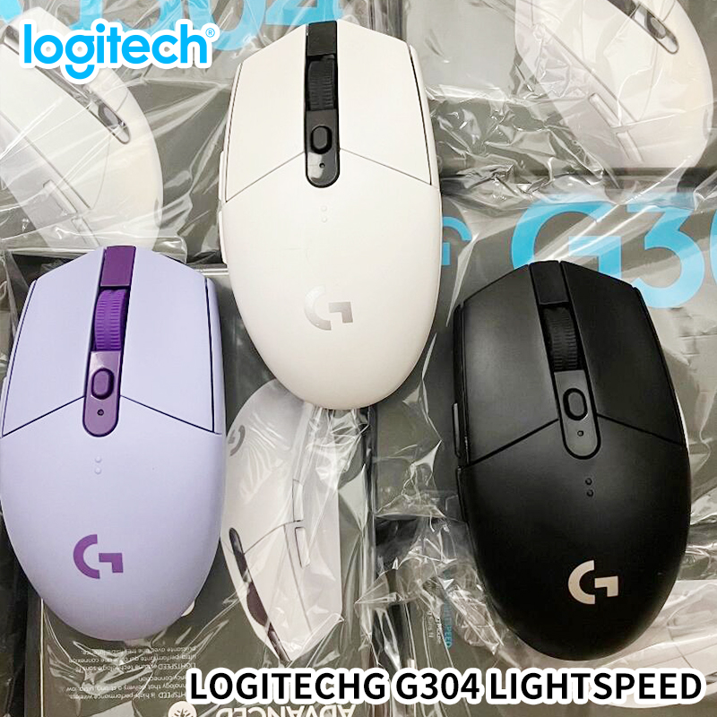 Logitech G304 LIGHTSPEED Wirel - Retro Gaming Gun avaliação e preço