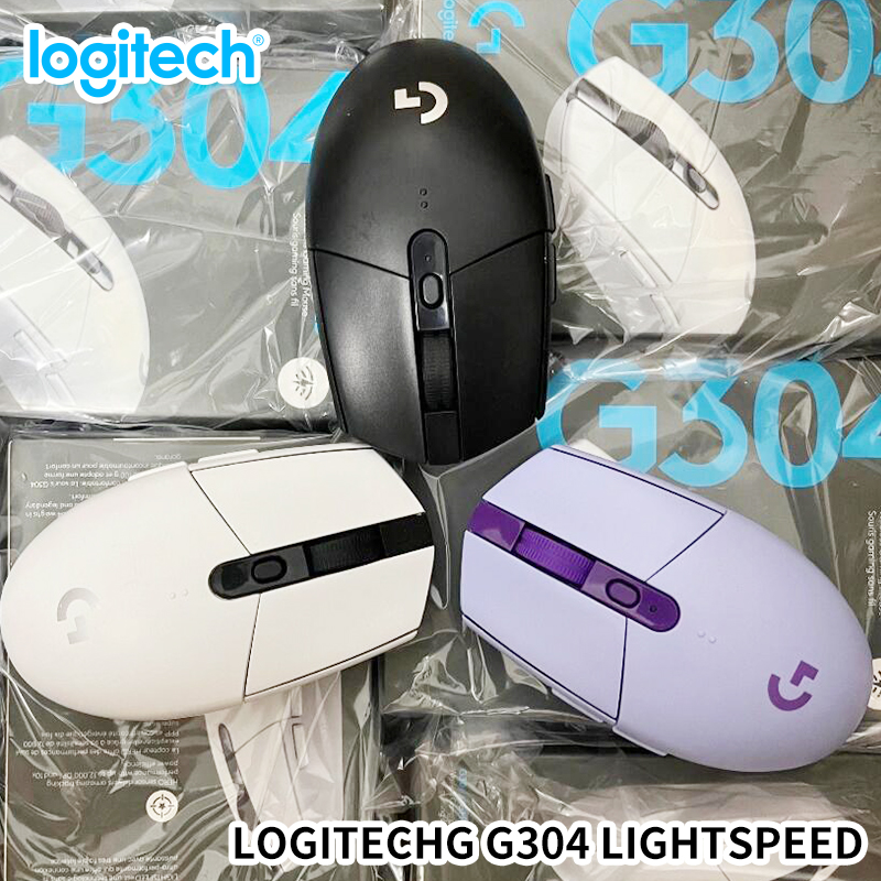 Logitech G304 LIGHTSPEED Wirel - Retro Gaming Gun avaliação e preço