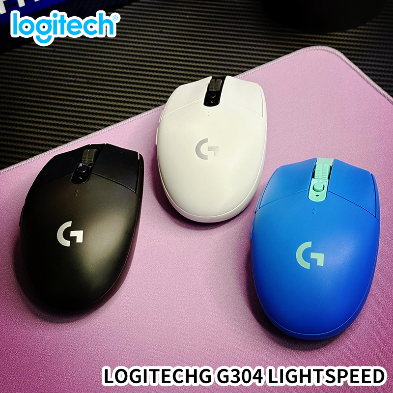 Logitech G304 LIGHTSPEED Wirel - Retro Gaming Gun avaliação e preço